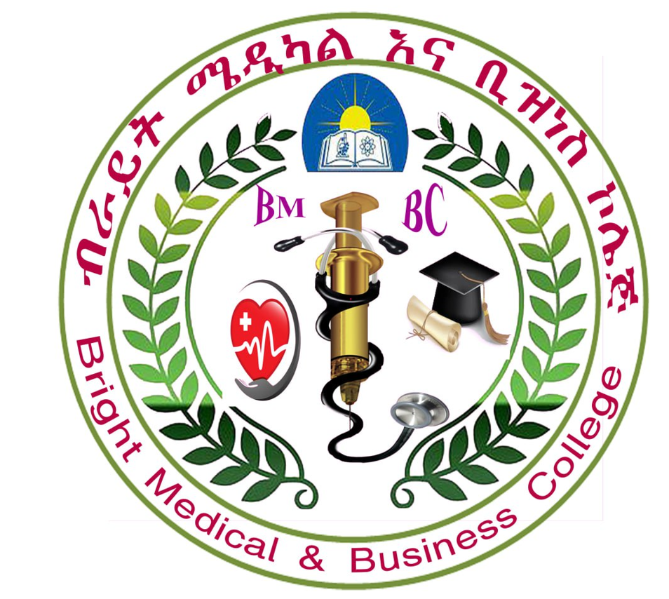 *  ታላቅ የትብብር ስምምነት  *